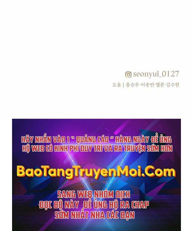 Ta Nhận Được Vật Phẩm Thần Thoại Chapter 11.5 - Trang 2