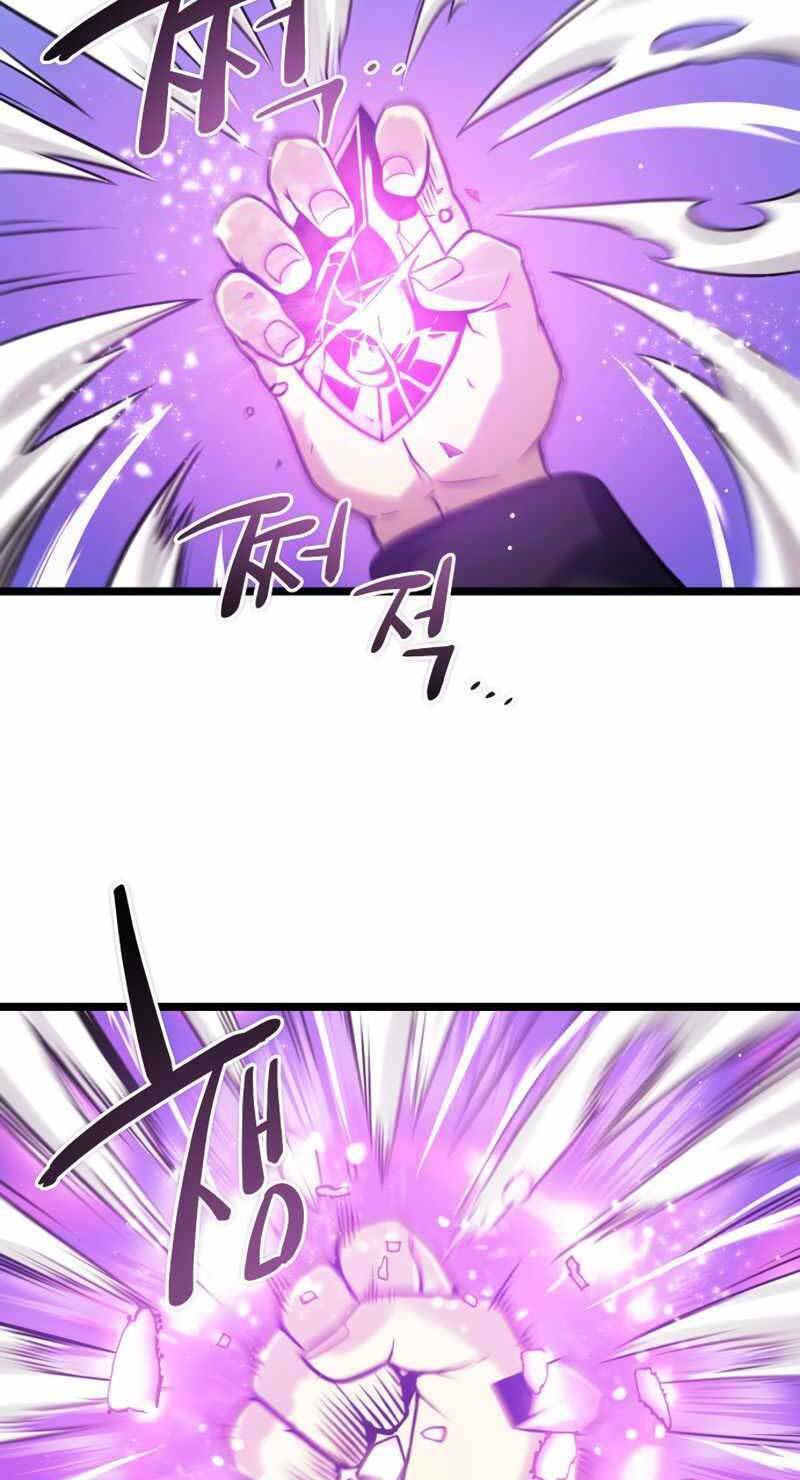 Ta Nhận Được Vật Phẩm Thần Thoại Chapter 11 - Trang 2