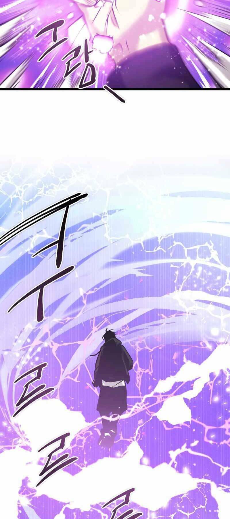 Ta Nhận Được Vật Phẩm Thần Thoại Chapter 11 - Trang 2