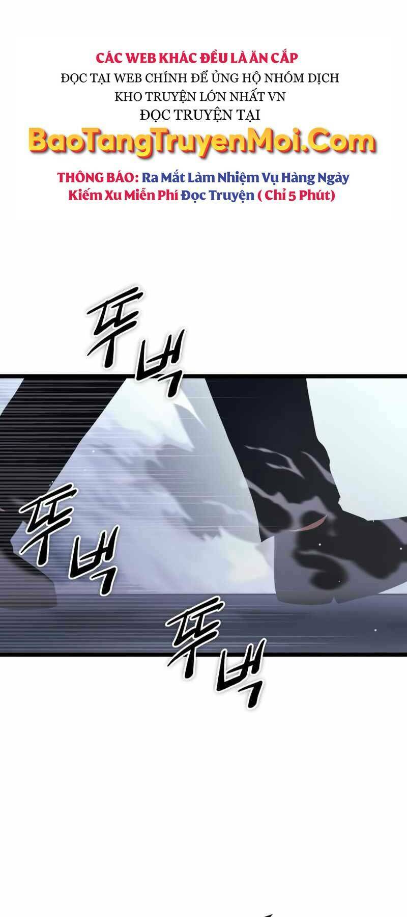 Ta Nhận Được Vật Phẩm Thần Thoại Chapter 11 - Trang 2