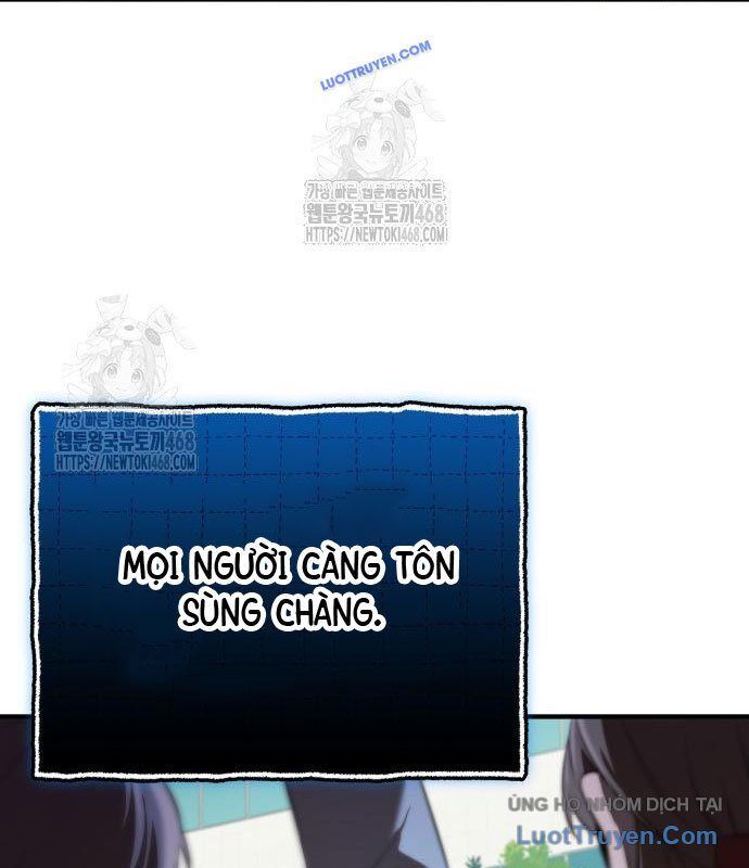 Ta Nhận Được Vật Phẩm Thần Thoại Chapter 148 - Trang 2