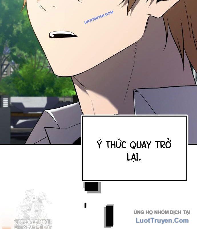 Ta Nhận Được Vật Phẩm Thần Thoại Chapter 148 - Trang 2