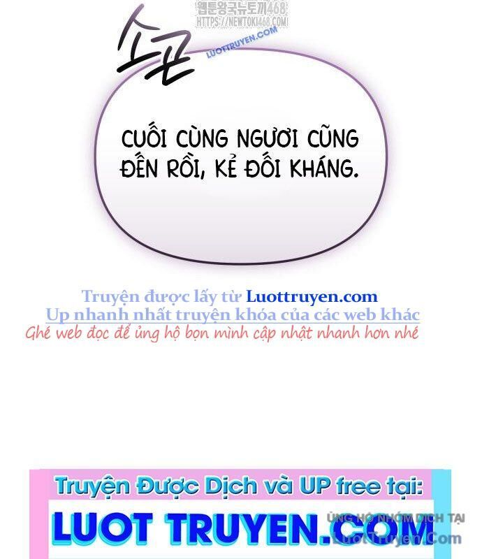 Ta Nhận Được Vật Phẩm Thần Thoại Chapter 148 - Trang 2