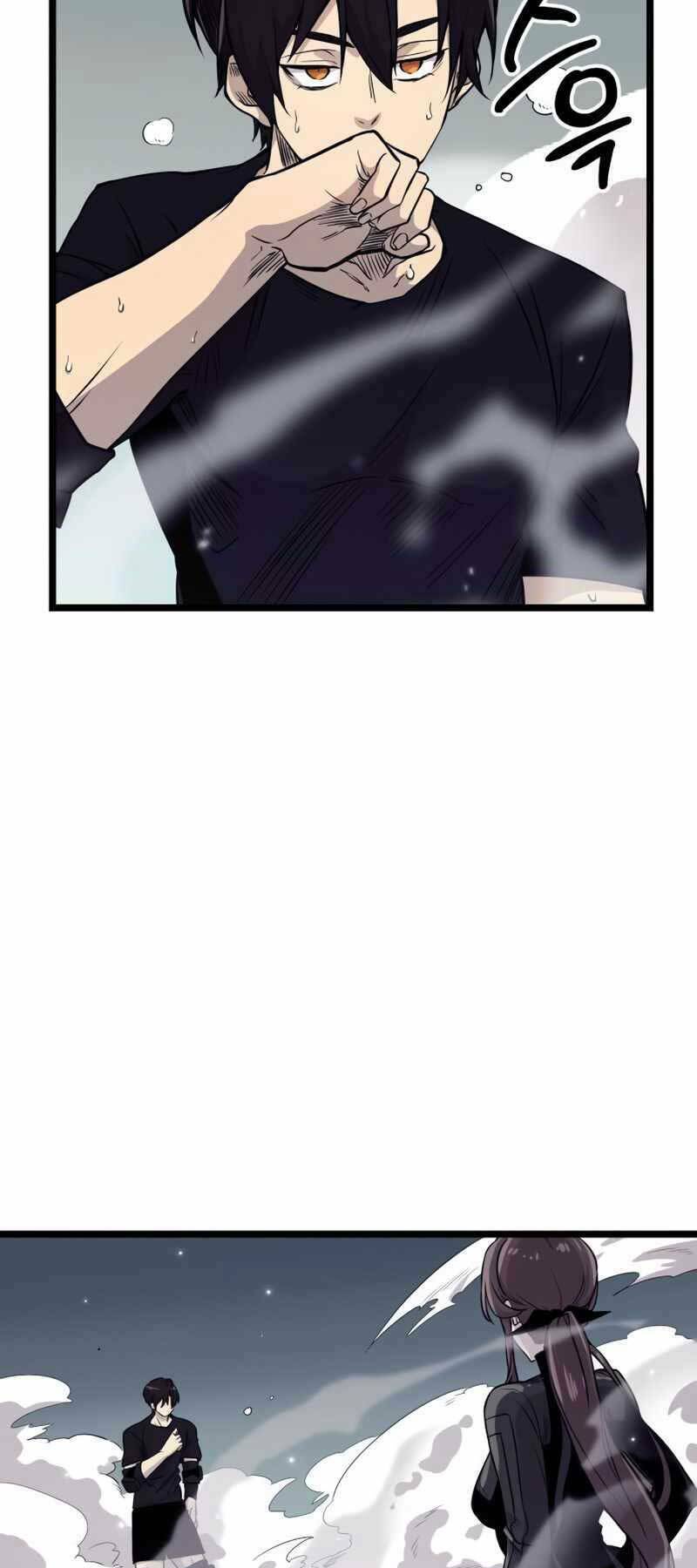 Ta Nhận Được Vật Phẩm Thần Thoại Chapter 17 - Trang 2