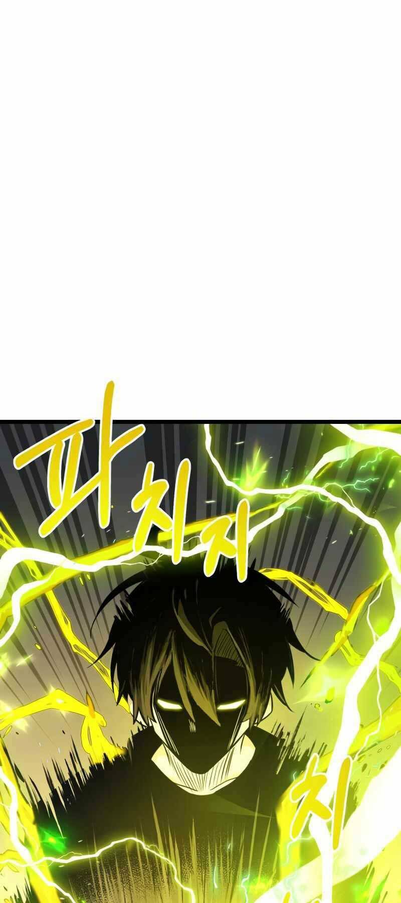 Ta Nhận Được Vật Phẩm Thần Thoại Chapter 17 - Trang 2