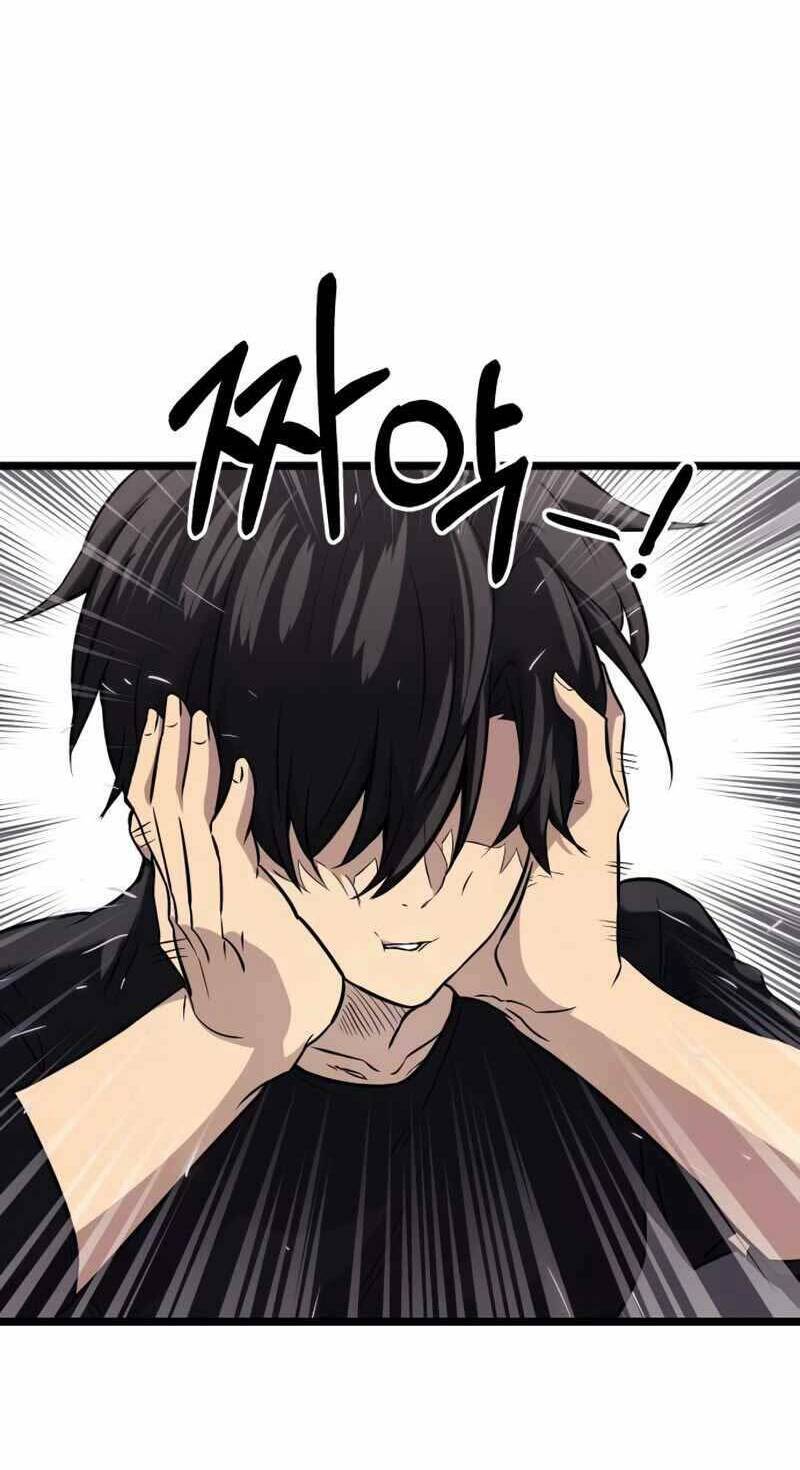 Ta Nhận Được Vật Phẩm Thần Thoại Chapter 17 - Trang 2