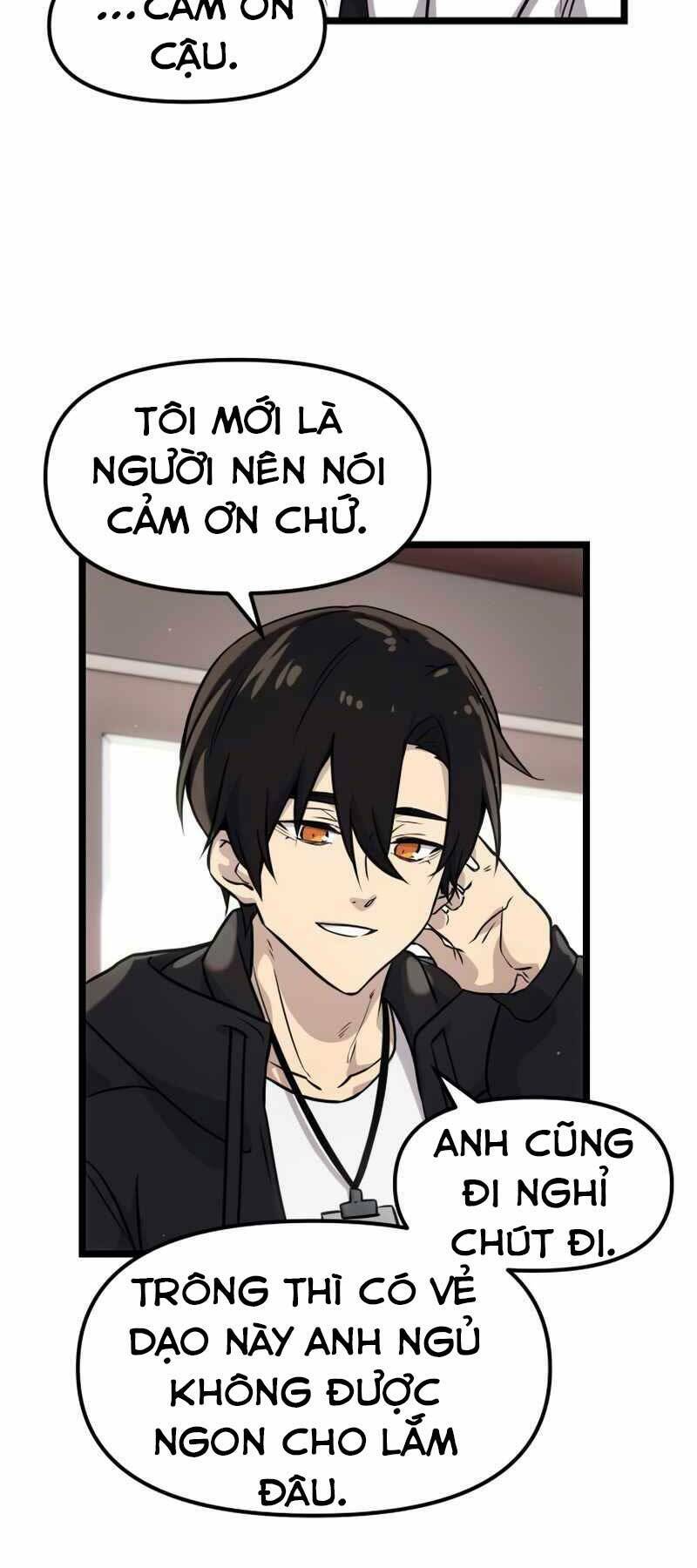 Ta Nhận Được Vật Phẩm Thần Thoại Chapter 17 - Trang 2