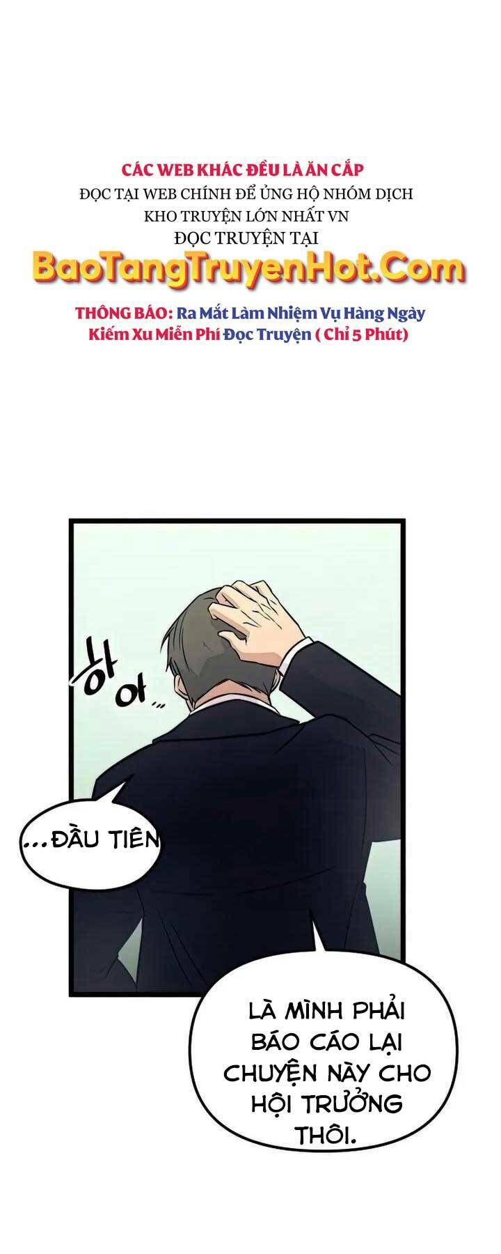 Ta Nhận Được Vật Phẩm Thần Thoại Chapter 18 - Trang 2