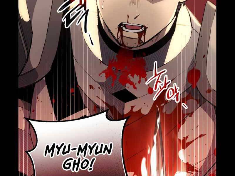 Ta Nhận Được Vật Phẩm Thần Thoại Chapter 2.5 - Trang 2