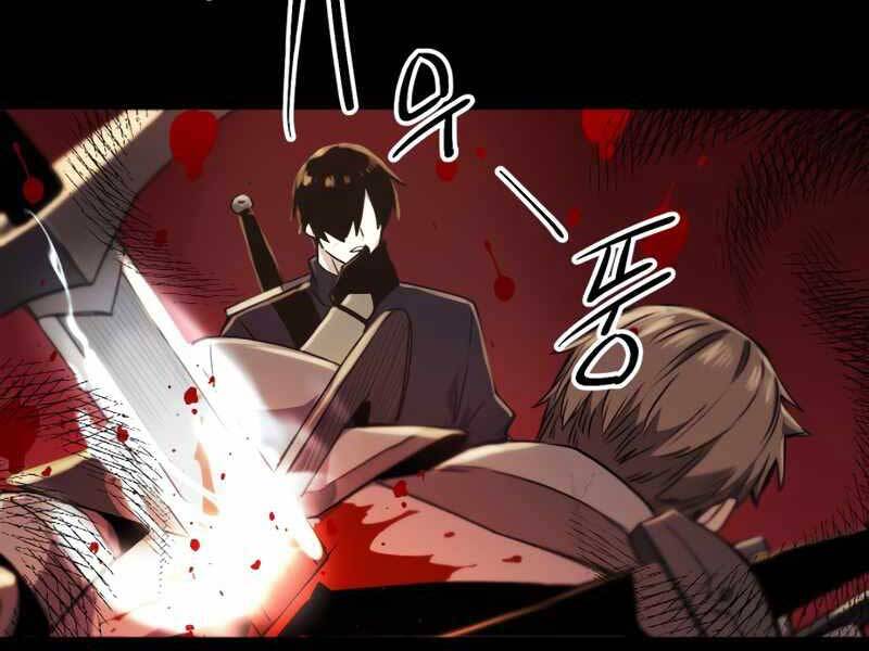 Ta Nhận Được Vật Phẩm Thần Thoại Chapter 2.5 - Trang 2