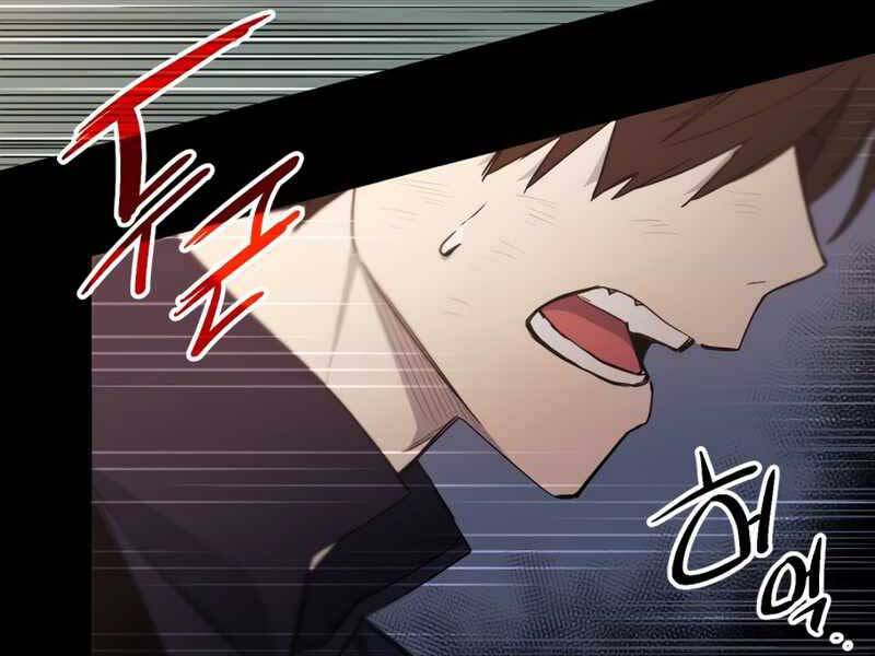 Ta Nhận Được Vật Phẩm Thần Thoại Chapter 2.5 - Trang 2