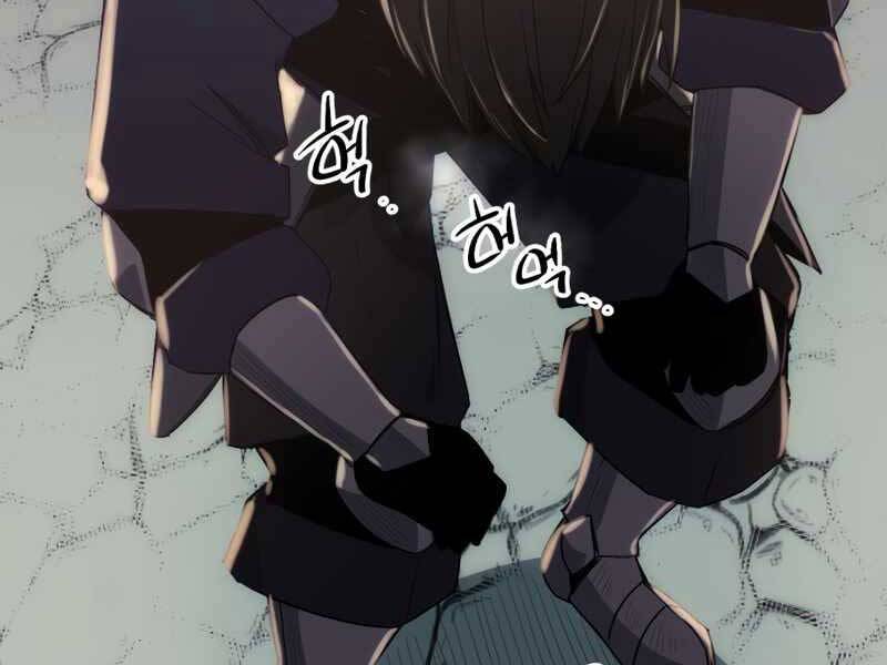 Ta Nhận Được Vật Phẩm Thần Thoại Chapter 2.5 - Trang 2