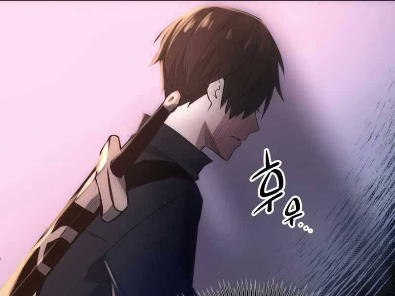 Ta Nhận Được Vật Phẩm Thần Thoại Chapter 2.5 - Trang 2