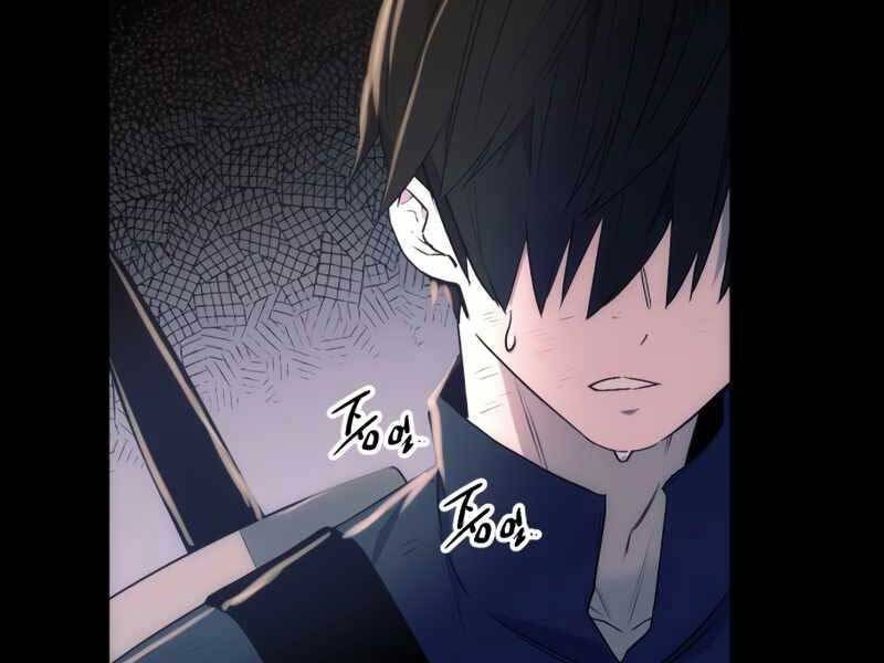 Ta Nhận Được Vật Phẩm Thần Thoại Chapter 2.5 - Trang 2