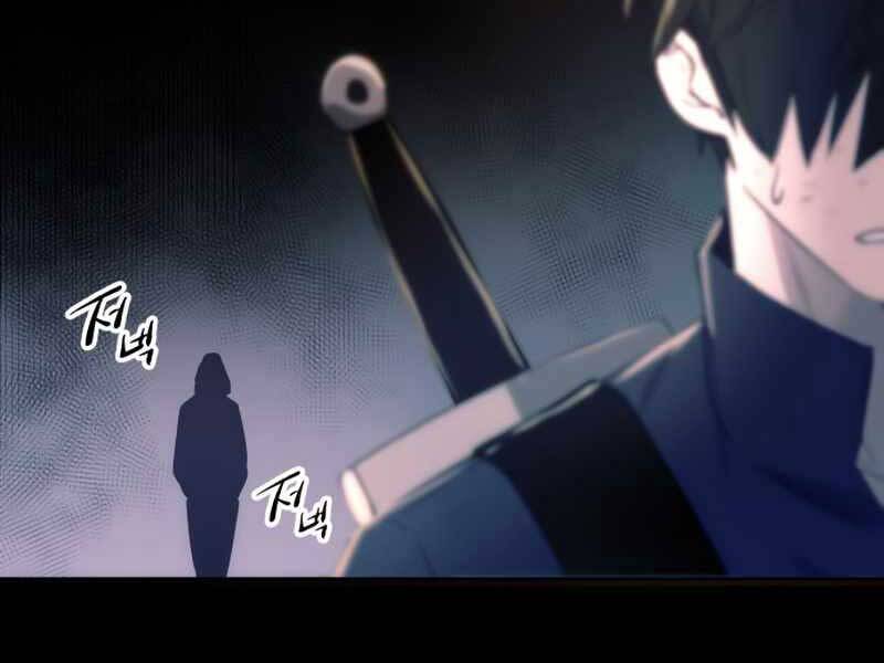 Ta Nhận Được Vật Phẩm Thần Thoại Chapter 2.5 - Trang 2