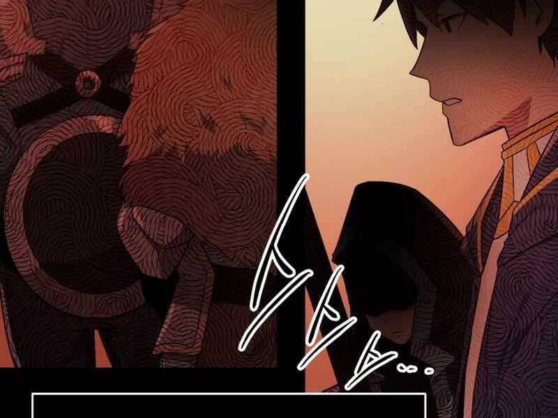 Ta Nhận Được Vật Phẩm Thần Thoại Chapter 2.5 - Trang 2