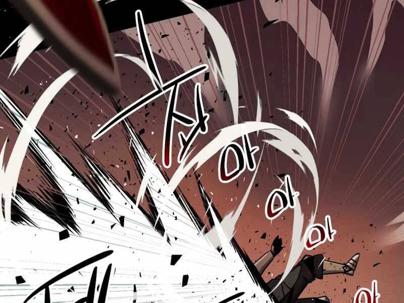 Ta Nhận Được Vật Phẩm Thần Thoại Chapter 2.5 - Trang 2