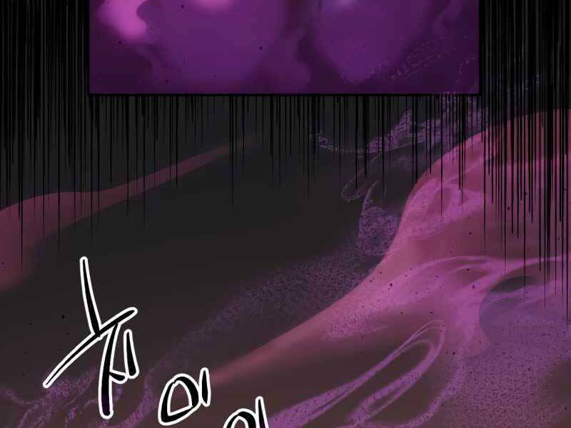 Ta Nhận Được Vật Phẩm Thần Thoại Chapter 2.5 - Trang 2