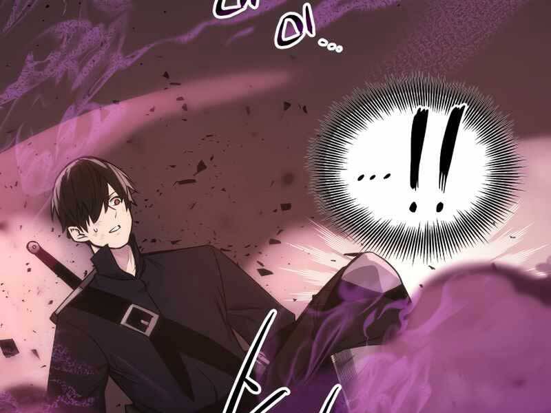 Ta Nhận Được Vật Phẩm Thần Thoại Chapter 2.5 - Trang 2