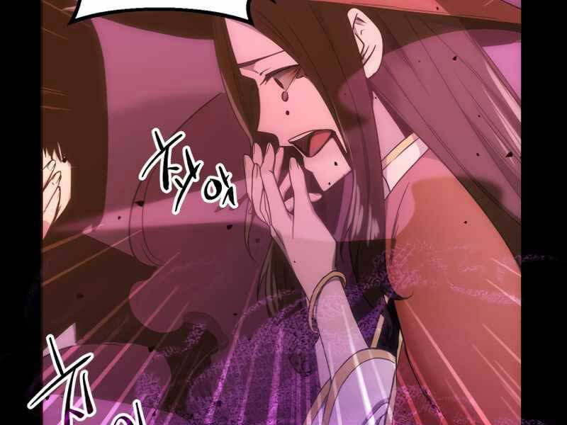 Ta Nhận Được Vật Phẩm Thần Thoại Chapter 2.5 - Trang 2