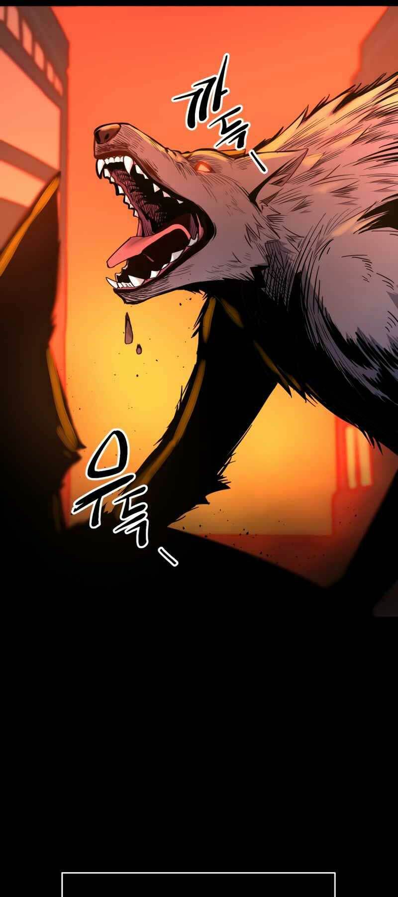 Ta Nhận Được Vật Phẩm Thần Thoại Chapter 2 - Trang 2