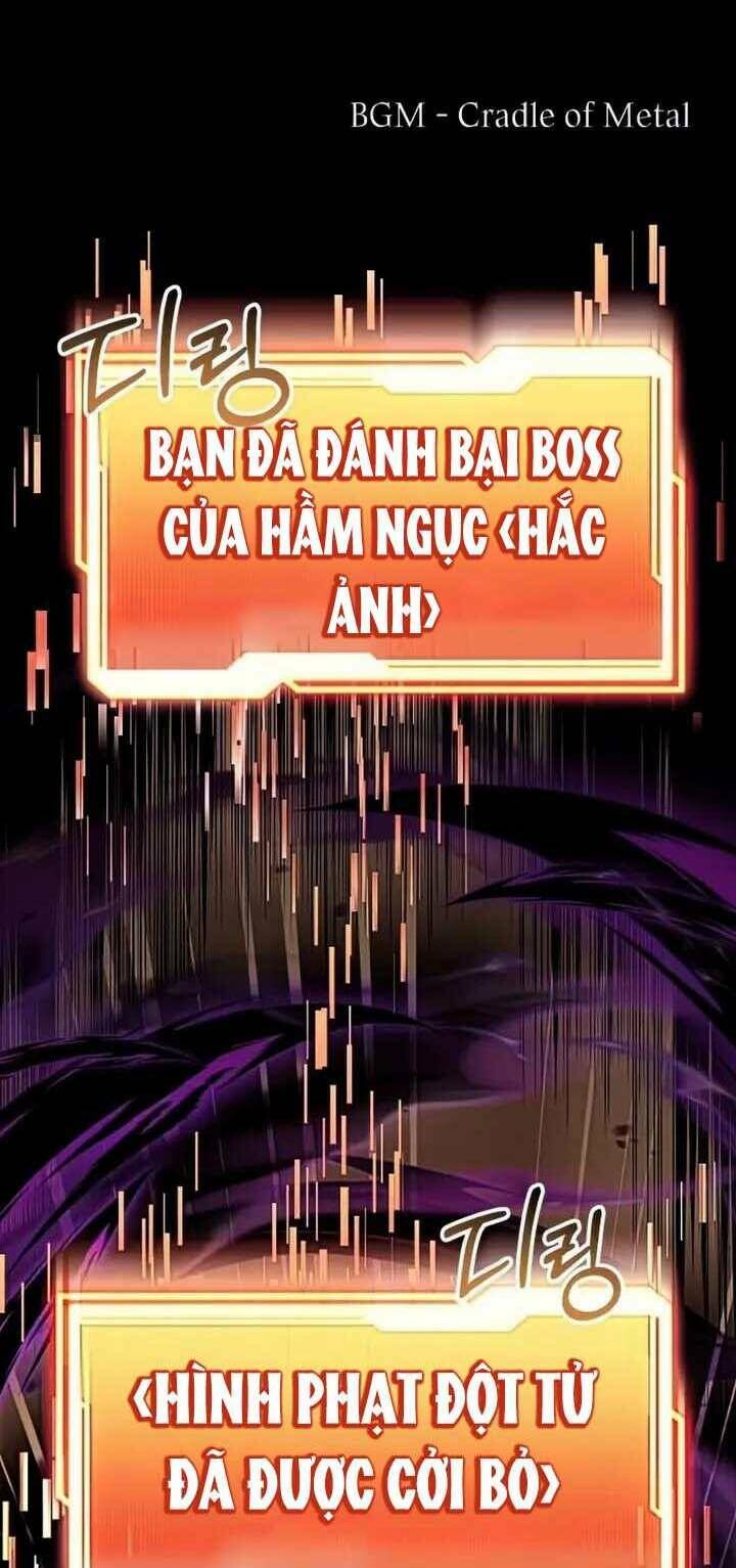 Ta Nhận Được Vật Phẩm Thần Thoại Chapter 20 - Trang 2