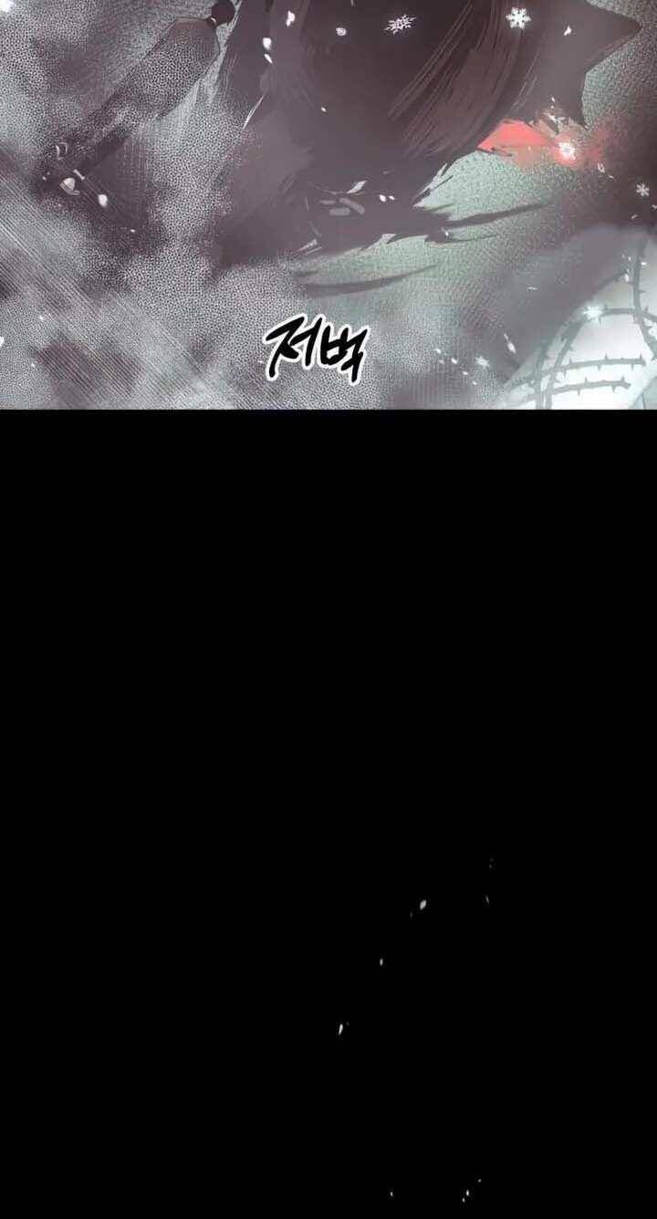 Ta Nhận Được Vật Phẩm Thần Thoại Chapter 20 - Trang 2