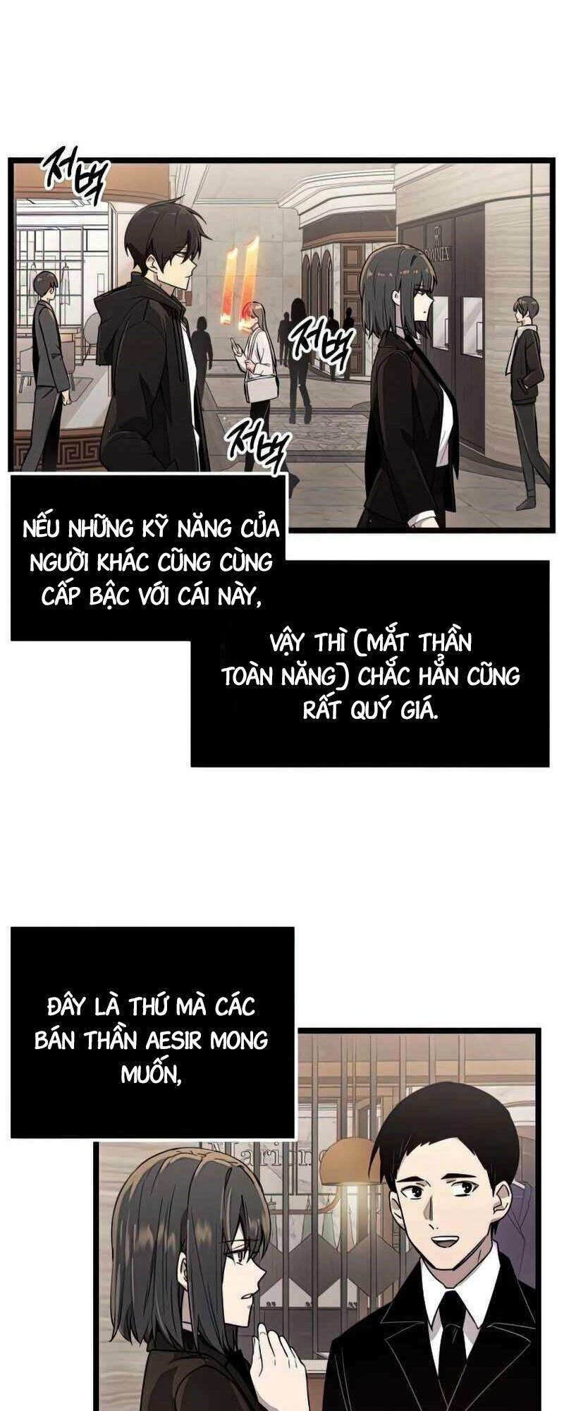 Ta Nhận Được Vật Phẩm Thần Thoại Chapter 21 - Trang 2