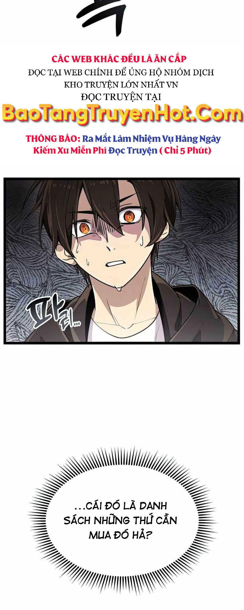 Ta Nhận Được Vật Phẩm Thần Thoại Chapter 21 - Trang 2