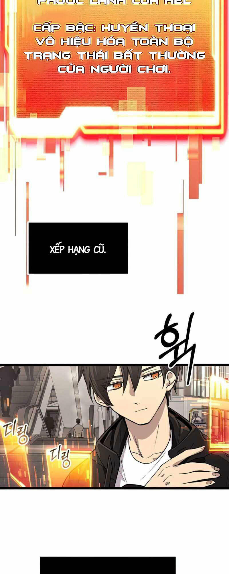 Ta Nhận Được Vật Phẩm Thần Thoại Chapter 21 - Trang 2