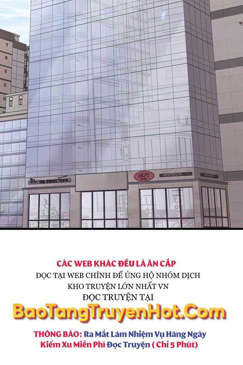 Ta Nhận Được Vật Phẩm Thần Thoại Chapter 22 - Trang 2