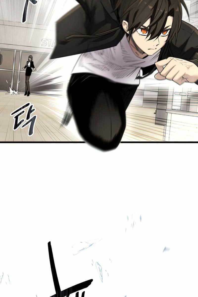 Ta Nhận Được Vật Phẩm Thần Thoại Chapter 22 - Trang 2