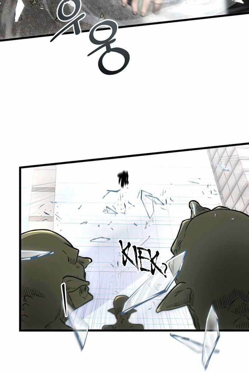 Ta Nhận Được Vật Phẩm Thần Thoại Chapter 22 - Trang 2