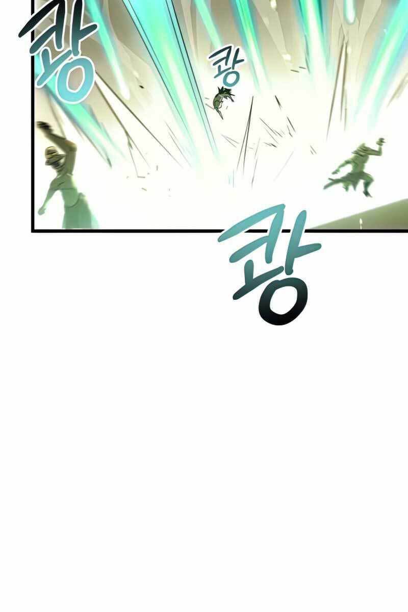 Ta Nhận Được Vật Phẩm Thần Thoại Chapter 22 - Trang 2