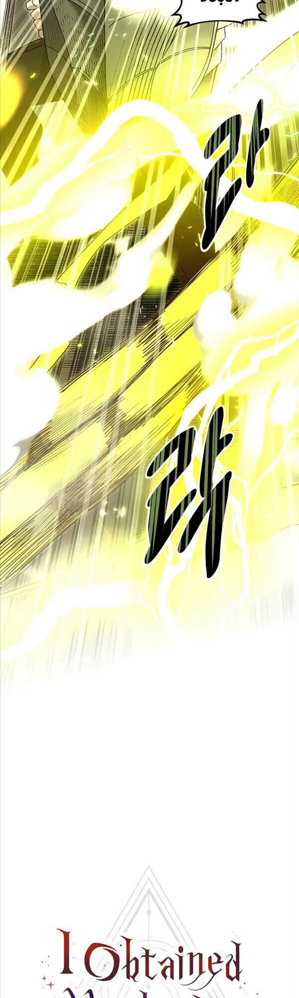 Ta Nhận Được Vật Phẩm Thần Thoại Chapter 23 - Trang 2