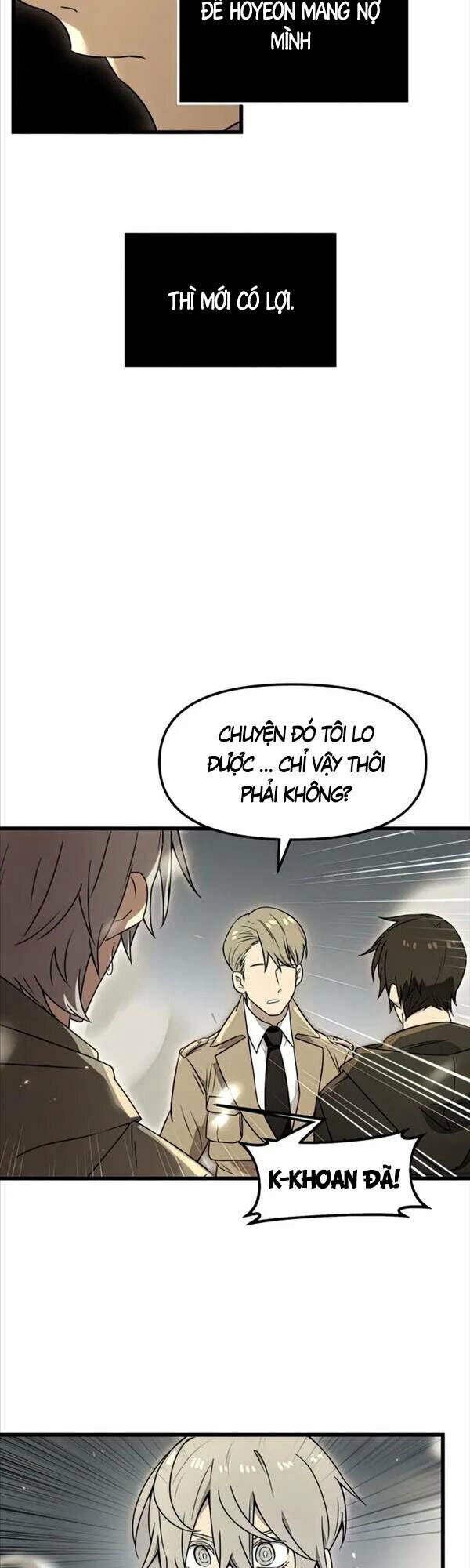 Ta Nhận Được Vật Phẩm Thần Thoại Chapter 23 - Trang 2