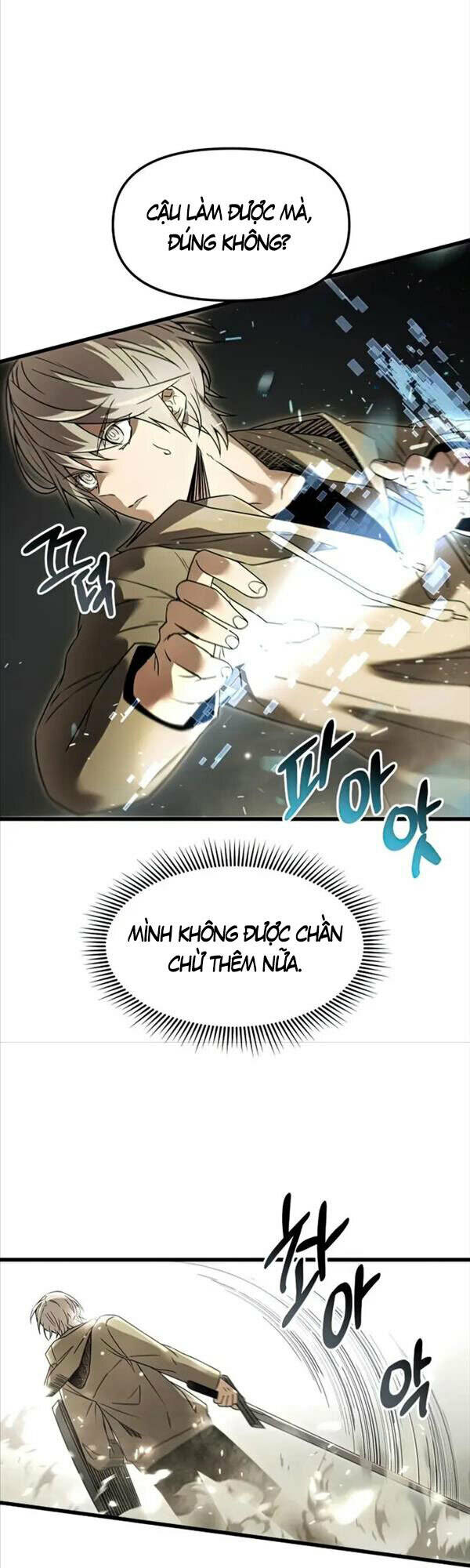 Ta Nhận Được Vật Phẩm Thần Thoại Chapter 23 - Trang 2