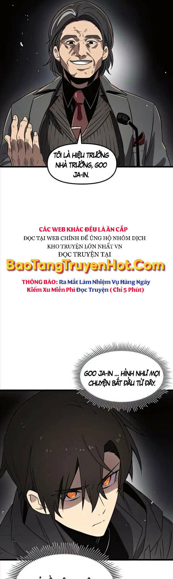 Ta Nhận Được Vật Phẩm Thần Thoại Chapter 23 - Trang 2