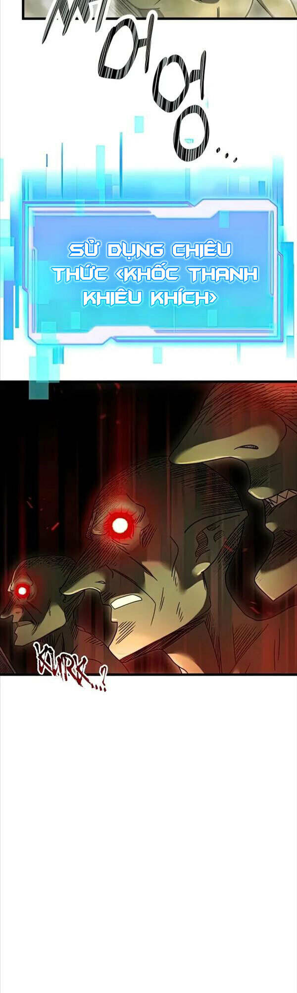 Ta Nhận Được Vật Phẩm Thần Thoại Chapter 23 - Trang 2