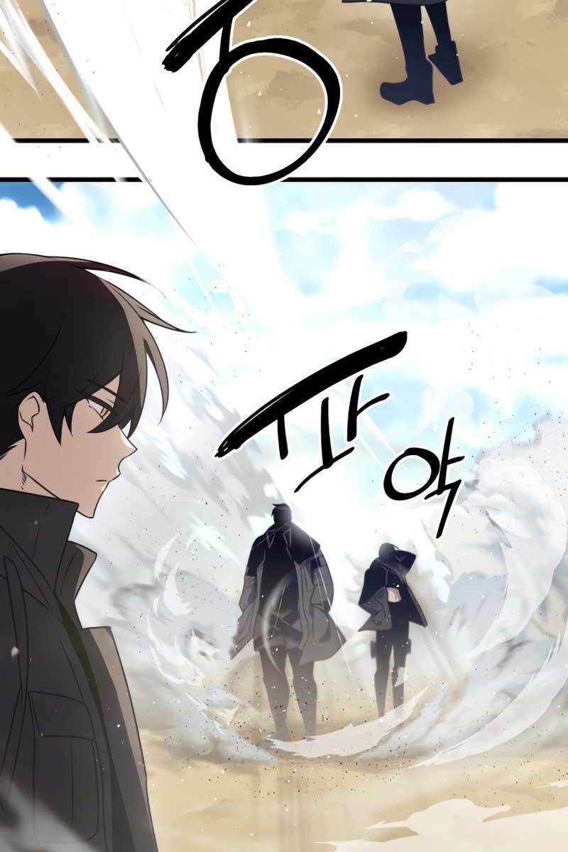 Ta Nhận Được Vật Phẩm Thần Thoại Chapter 24 - Trang 2