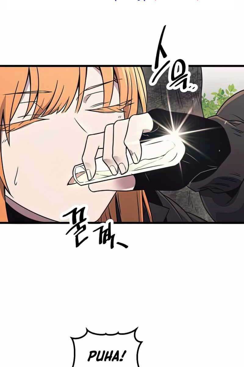 Ta Nhận Được Vật Phẩm Thần Thoại Chapter 26 - Trang 2