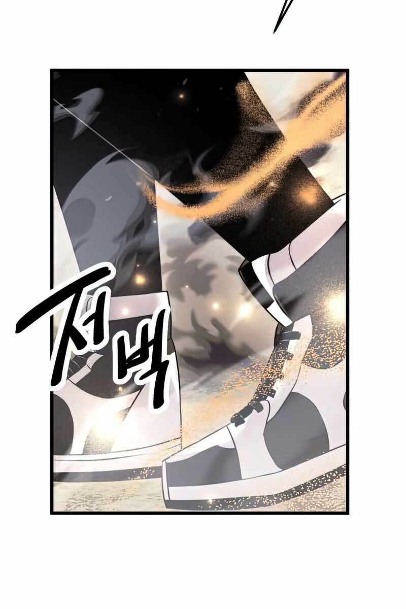 Ta Nhận Được Vật Phẩm Thần Thoại Chapter 26 - Trang 2