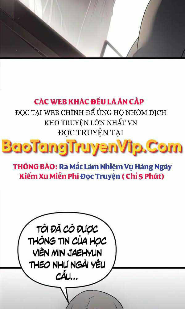 Ta Nhận Được Vật Phẩm Thần Thoại Chapter 27 - Trang 2