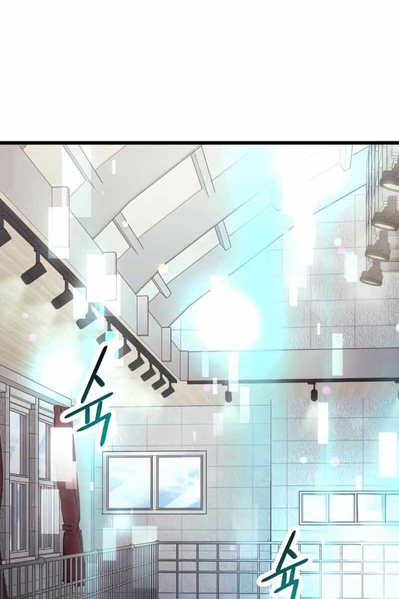 Ta Nhận Được Vật Phẩm Thần Thoại Chapter 29 - Trang 2