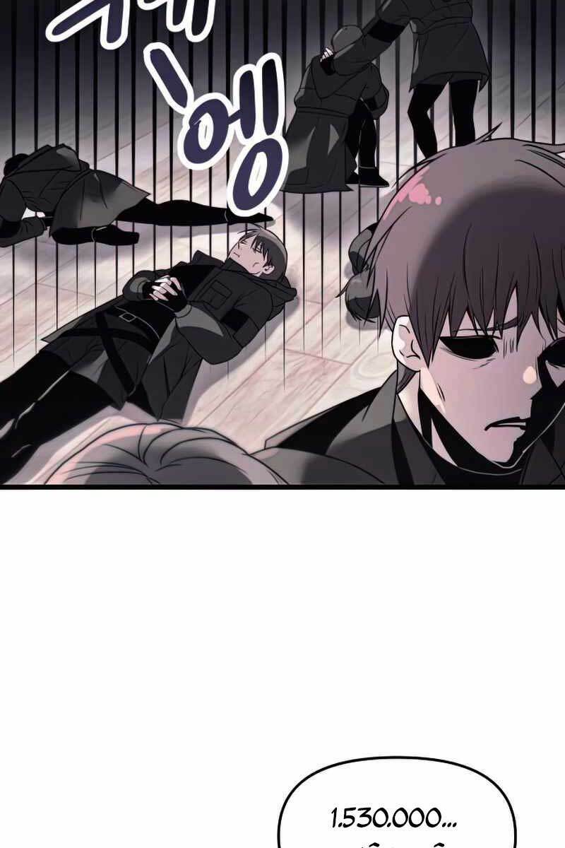 Ta Nhận Được Vật Phẩm Thần Thoại Chapter 29 - Trang 2