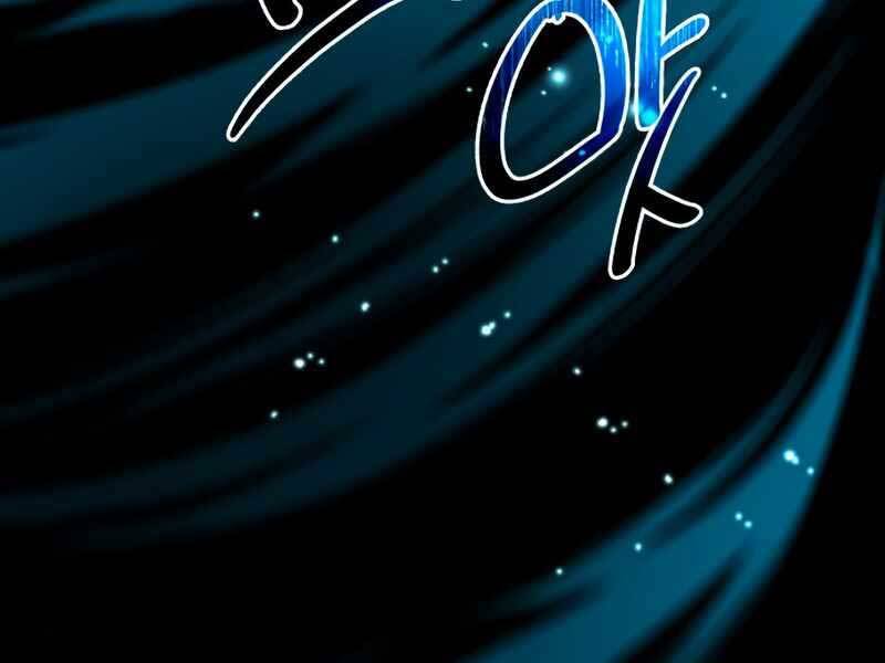 Ta Nhận Được Vật Phẩm Thần Thoại Chapter 3.5 - Trang 2