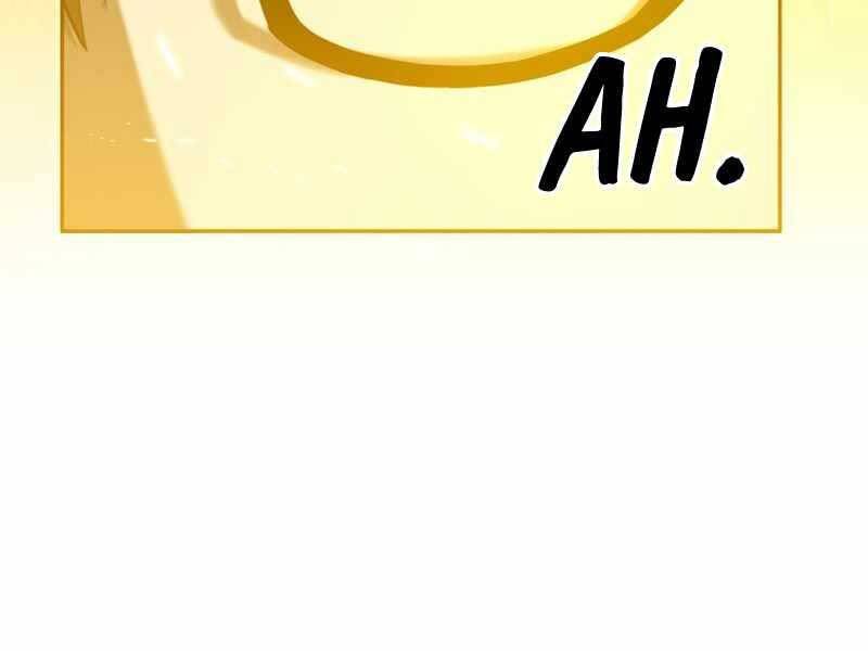 Ta Nhận Được Vật Phẩm Thần Thoại Chapter 3.5 - Trang 2