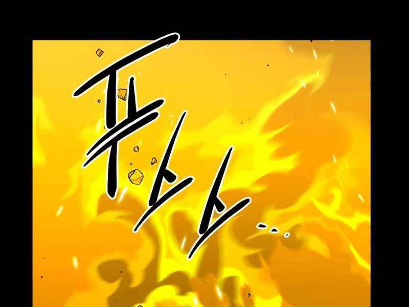 Ta Nhận Được Vật Phẩm Thần Thoại Chapter 3.5 - Trang 2