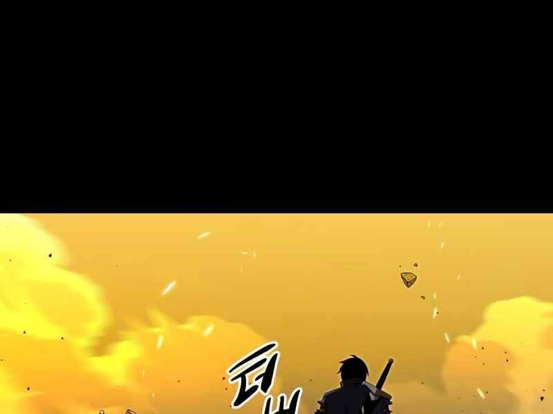 Ta Nhận Được Vật Phẩm Thần Thoại Chapter 3.5 - Trang 2