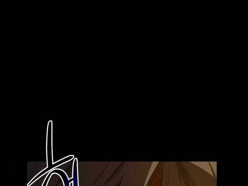 Ta Nhận Được Vật Phẩm Thần Thoại Chapter 3.5 - Trang 2